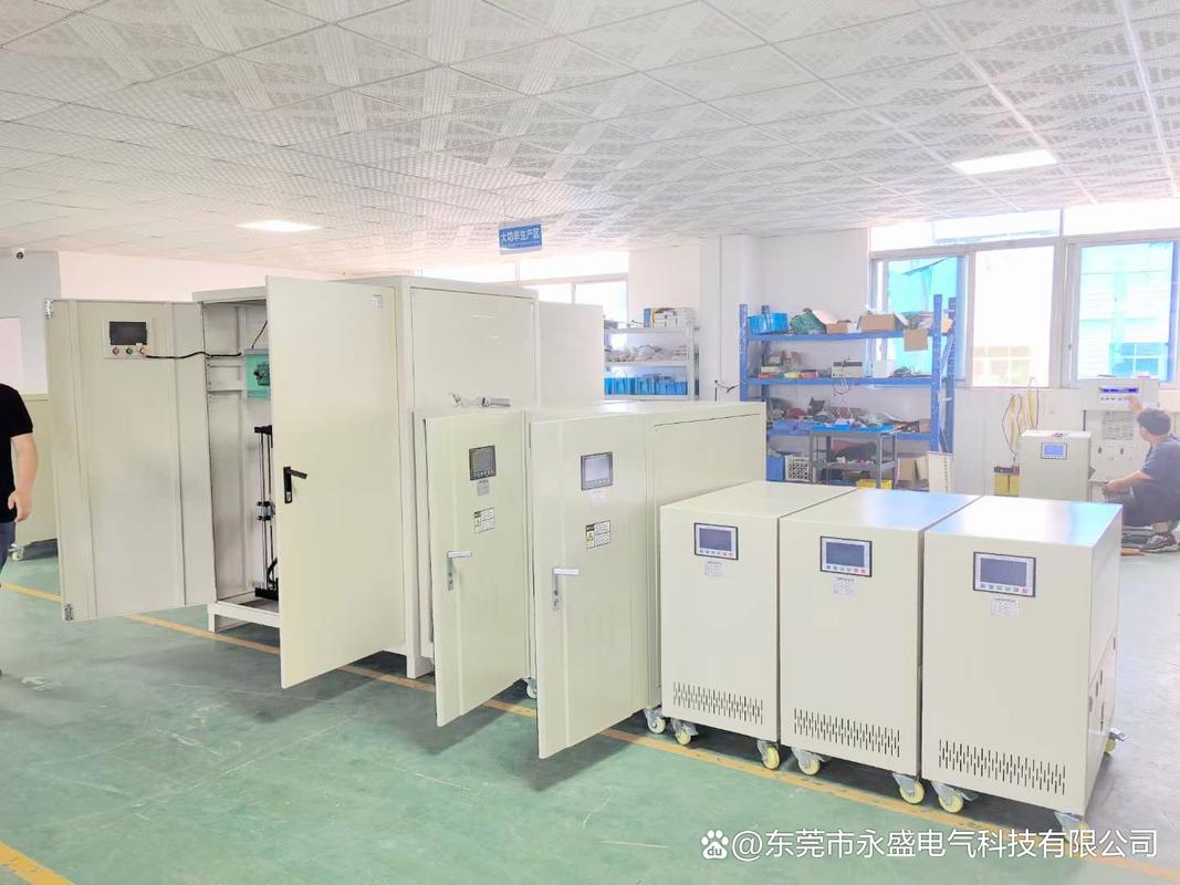 广州工厂专用 永盛电气80kVA 380V/220V双向隔离变压器在电气设备中的应用与优势